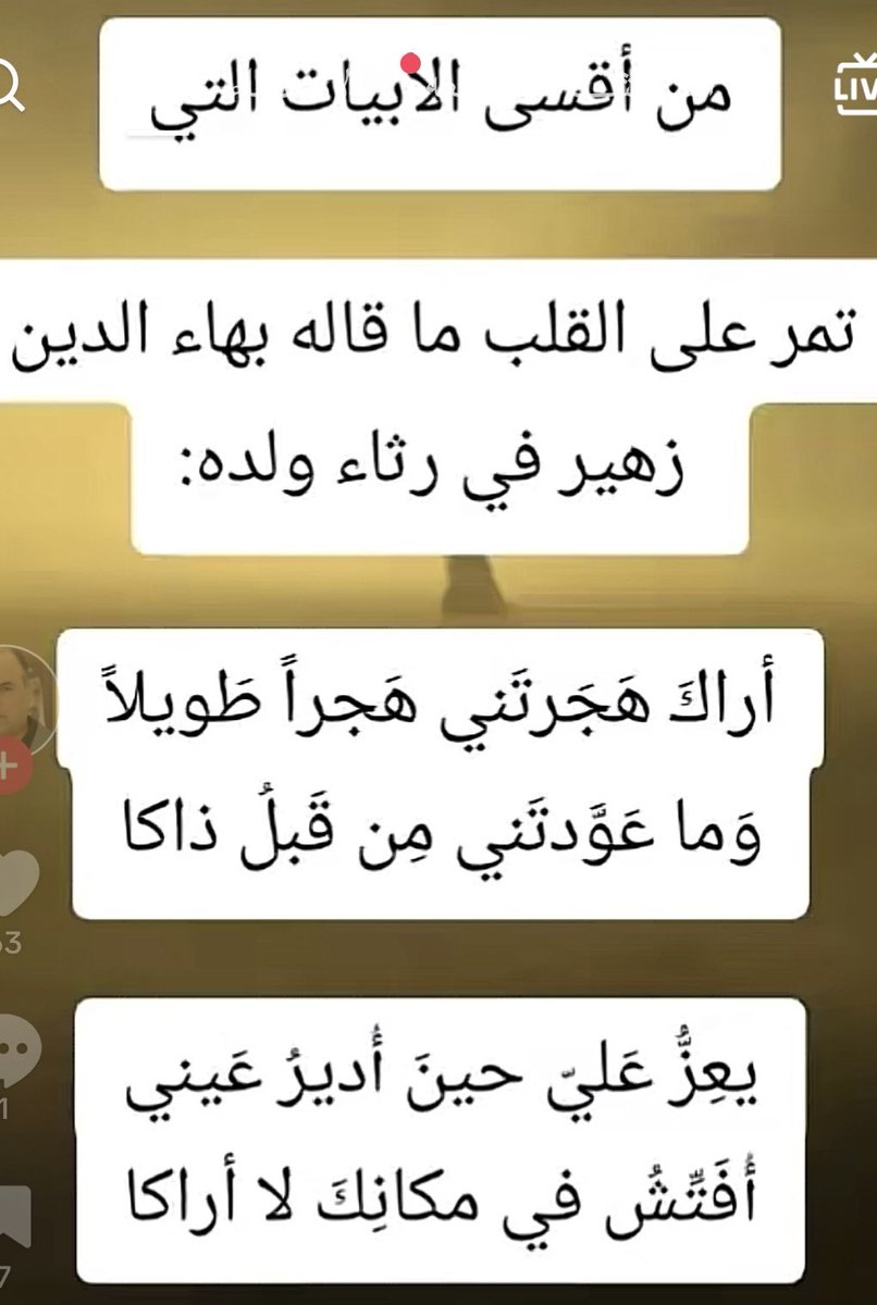 Abosami65's tweet photo. https://t.co/5nj5JDc8Ja