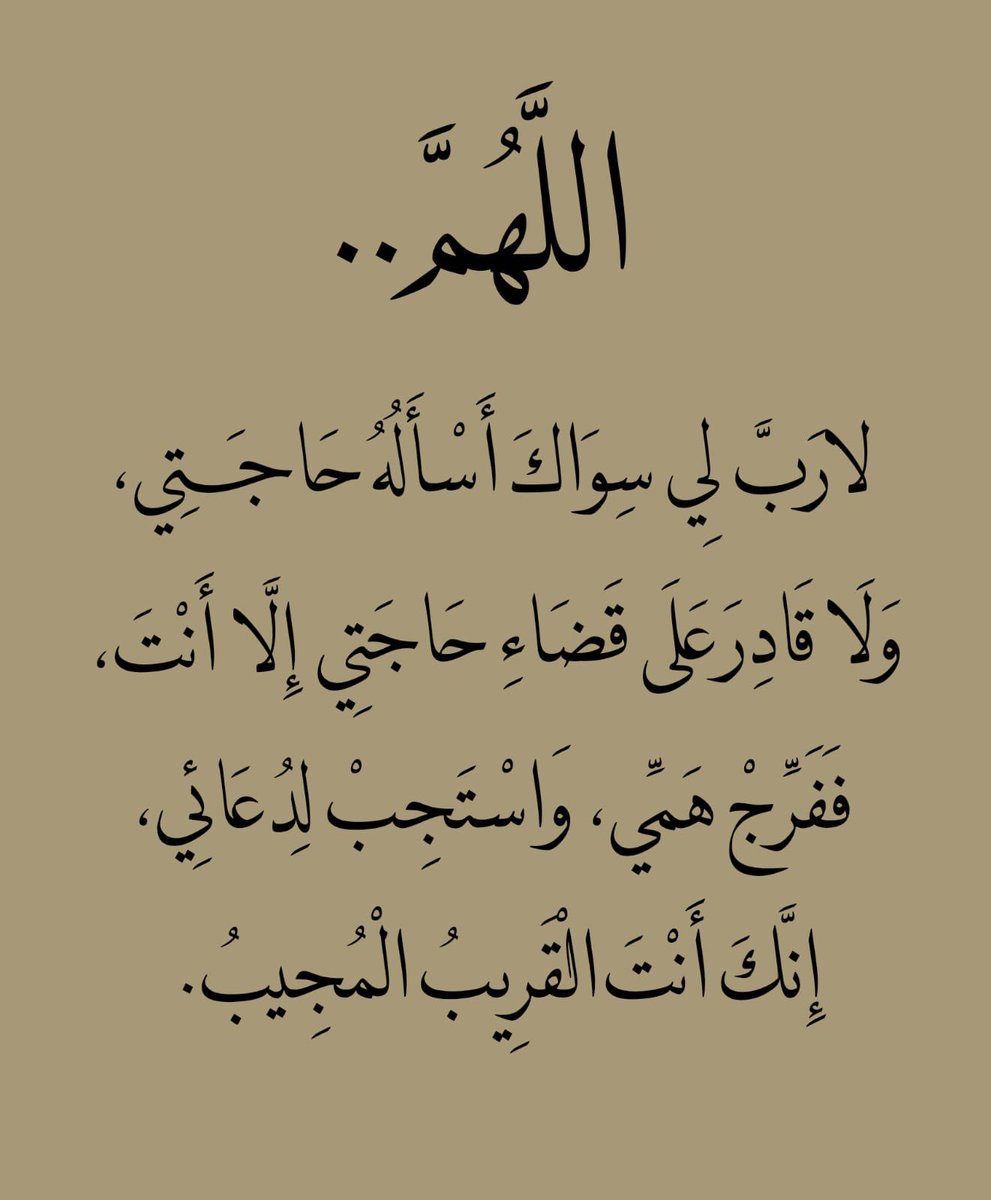 ill2ie's tweet image. 