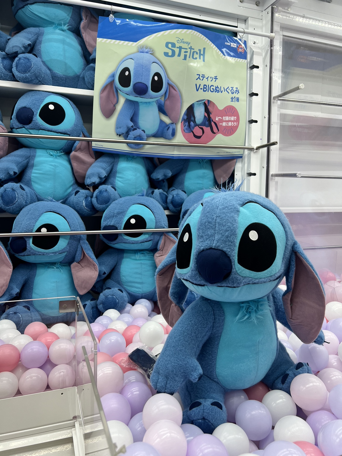 おたちゅう富士店クレーンゲーム部門 on X: 