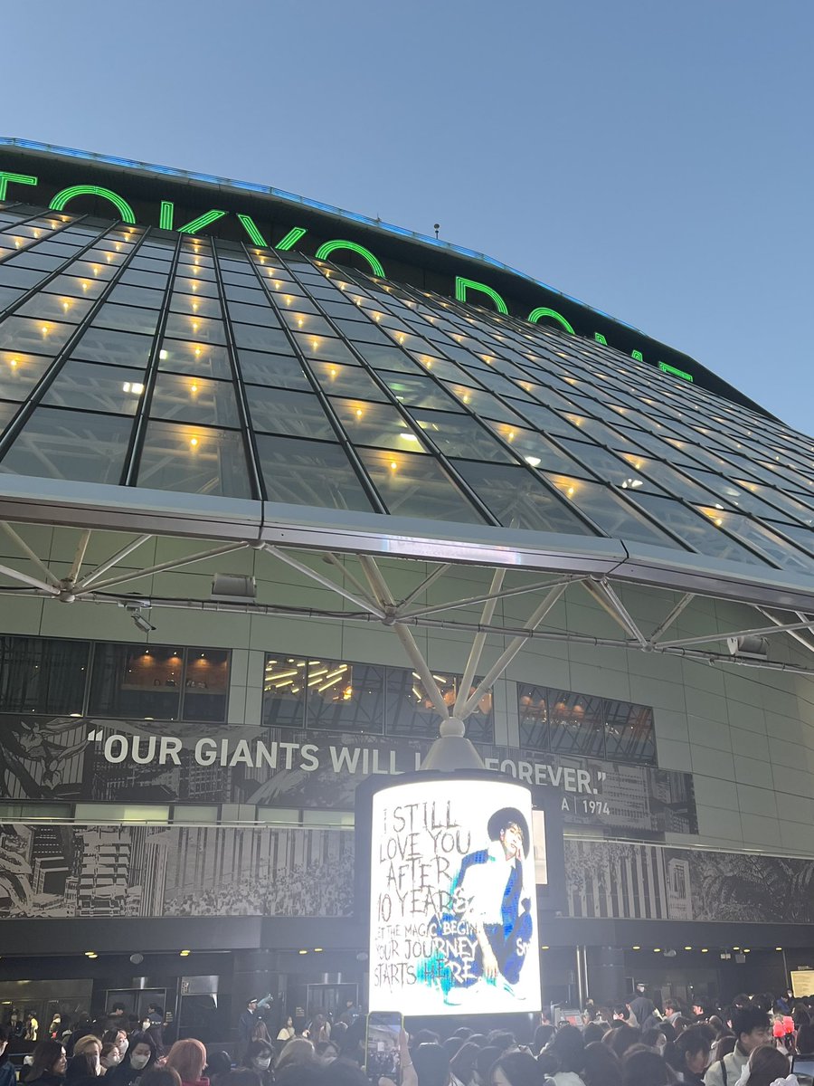 Nissy Entertainment at 東京ドーム♫
前回から丸2年ぶりの公演は前回よりかなりパワーアップ！自分の表現したいことは大切にしつつちゃんと観衆を楽しませることは忘れない、完璧な内容にもう参りました🙇やっぱスゲーはこの人😭
私はラブコールを送り続けます💚

#nissy #西島隆弘 #東京ドーム