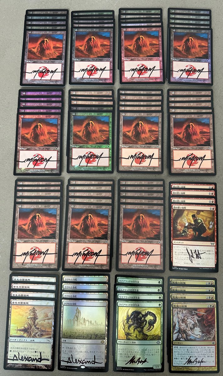 Bryant_Cook's tweet image. Huge shoutout to my good friend and partner in crime, @vivarus_, for getting these beauties signed at RC Portland!

Japanese foil Shock Lands, basic Mountains, and Artifact Lands—all looking even more beautiful with some ink on them❤️
#MTG #SignedCards #MailDay