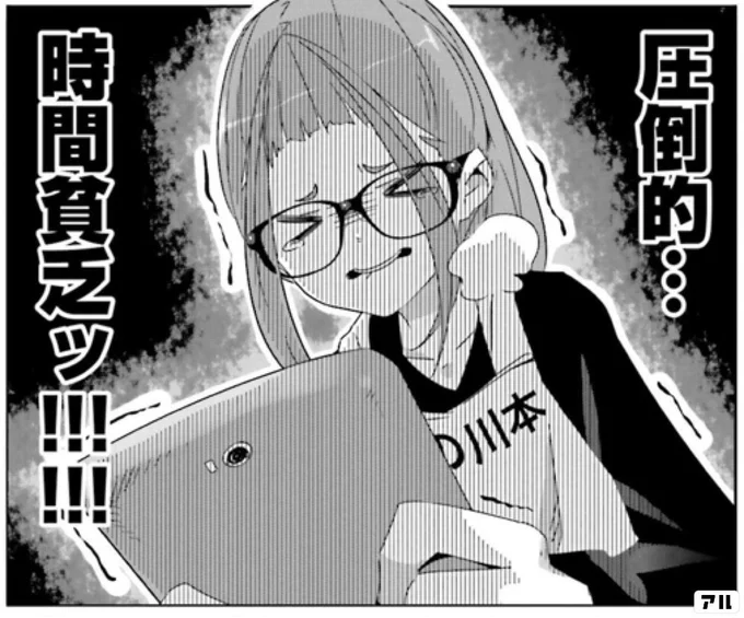 【定期】 