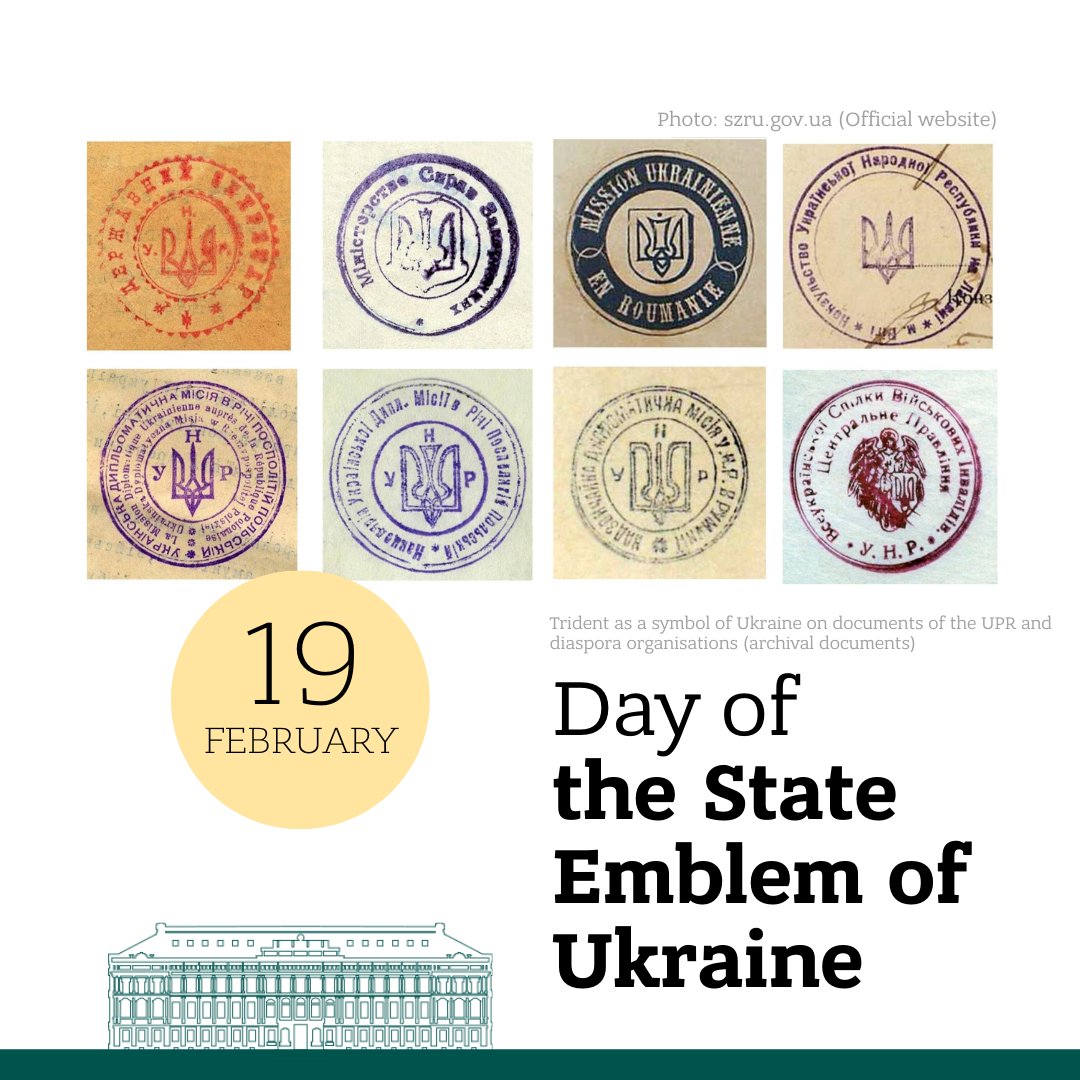 🇺🇦 Happy National Emblem Day! 🇺🇦

The Tryzub [Trident] has long symbolized UA sovereignty and resilience. 

Even in exile, UA diplomats and leaders preserved it on official seals &amp; documents, reaffirming our statehood.

Today, it remains a global symbol of freedom and identity.