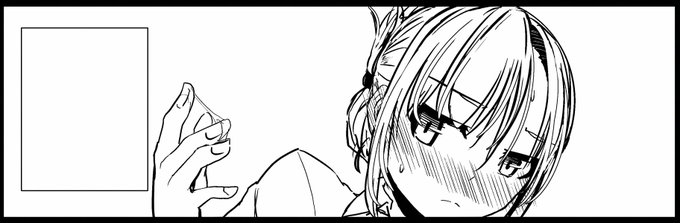 ペン入れおしまい 