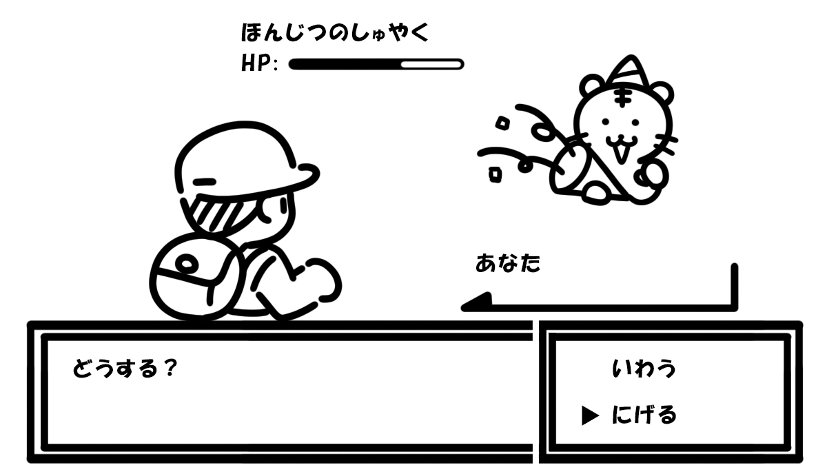 s h i m a 4 6 tweet media