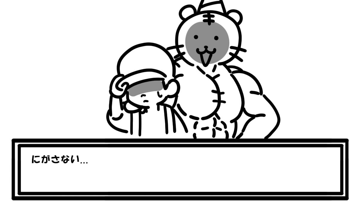 s h i m a 4 6 tweet media