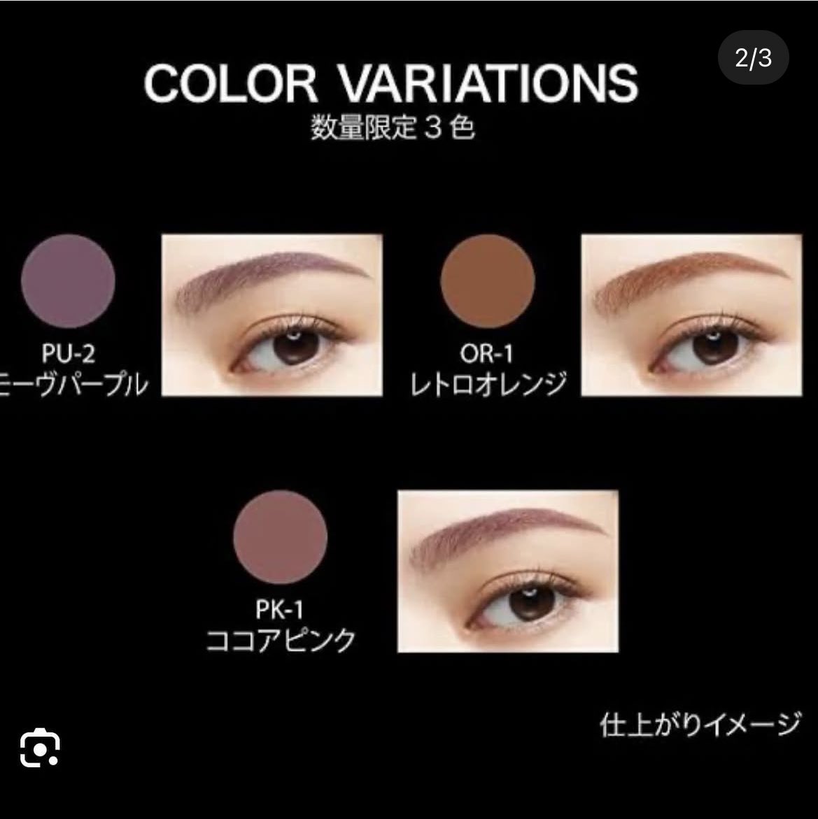 snnyy2310's tweet photo. ส่งต่อปัดคิ้ว kate เบอร์ pk1(โทนน้ำตาลแดง) ใช้น้อยมาก ตีต่ำ80-90%✨ 170.-ส่งฟรี From 350.-💖
#ส่งต่อเสื้อผ้า #ส่งต่อ #ส่งต่อสกินเเคร์ #ส่งต่อคสอ #ส่งต่อเครื่องสําอาง #romand #เสื้อผ้ามือสอง #โล้ะตู้ #sephora #supermom #awena #kate #canmake #บลัชออน #kate #ส่งต่อkate #ปัดคิ้วkate https://t.co/OKqQTBR7QJ