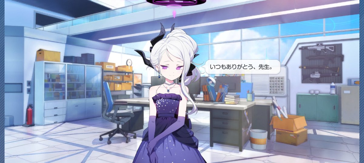 スキズム tweet media