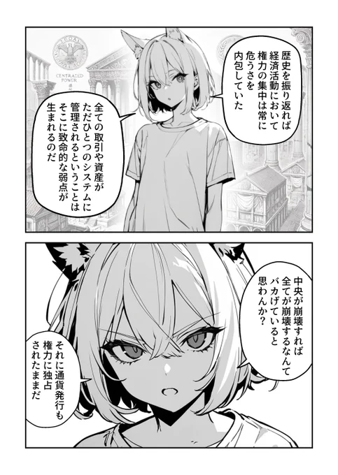 3/5 