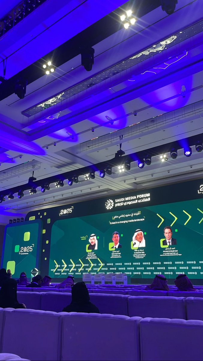 منتدى الإعلام بِرفقة الإعلامية <a href="/1ixxgg/">Ghala Albargan</a> ❤️
#المنتدى_السعودي_للإعلام 
<a href="/Fomexsa/">معرض مستقبل الإعلام FOMEX</a> <a href="/saudi_mf/">المنتدى السعودي للإعلام</a>