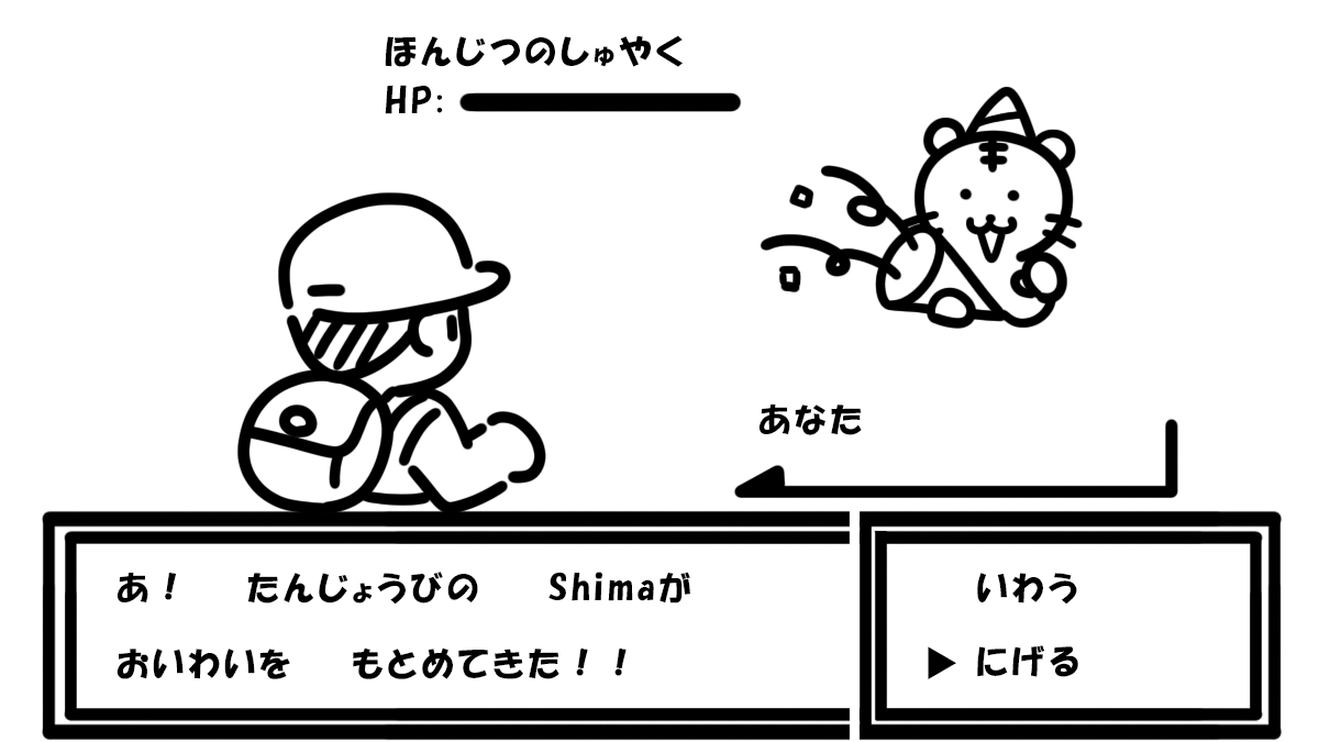 s h i m a 4 6 tweet media