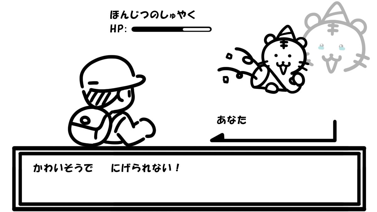 s h i m a 4 6 tweet media