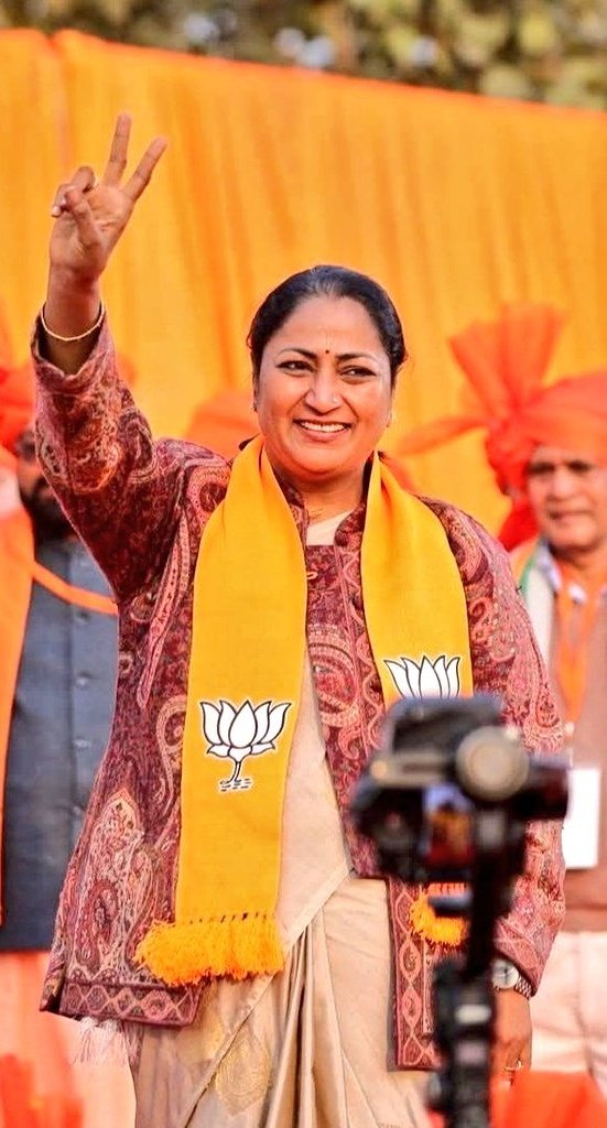 ITarunRathi's tweet photo. 'नारी शक्ति को नमन'

भाजपा महिला मोर्चा की राष्ट्रीय उपाध्यक्ष एवं शालीमारबाग़ विधानसभा की लोकप्रिय विधायक श्रीमती रेखा गुप्ता जी (@gupta_rekha) को दिल्ली प्रदेश की मुख्यमंत्री नियुक्त किए जाने पर बहुत-बहुत बधाई एवं अनंत ��ुभकामनाएं।💐

#DelhiCM #DelhiNewCM Rekha Gupta
#RekhaGupta https://t.co/pXvBHMa1mn