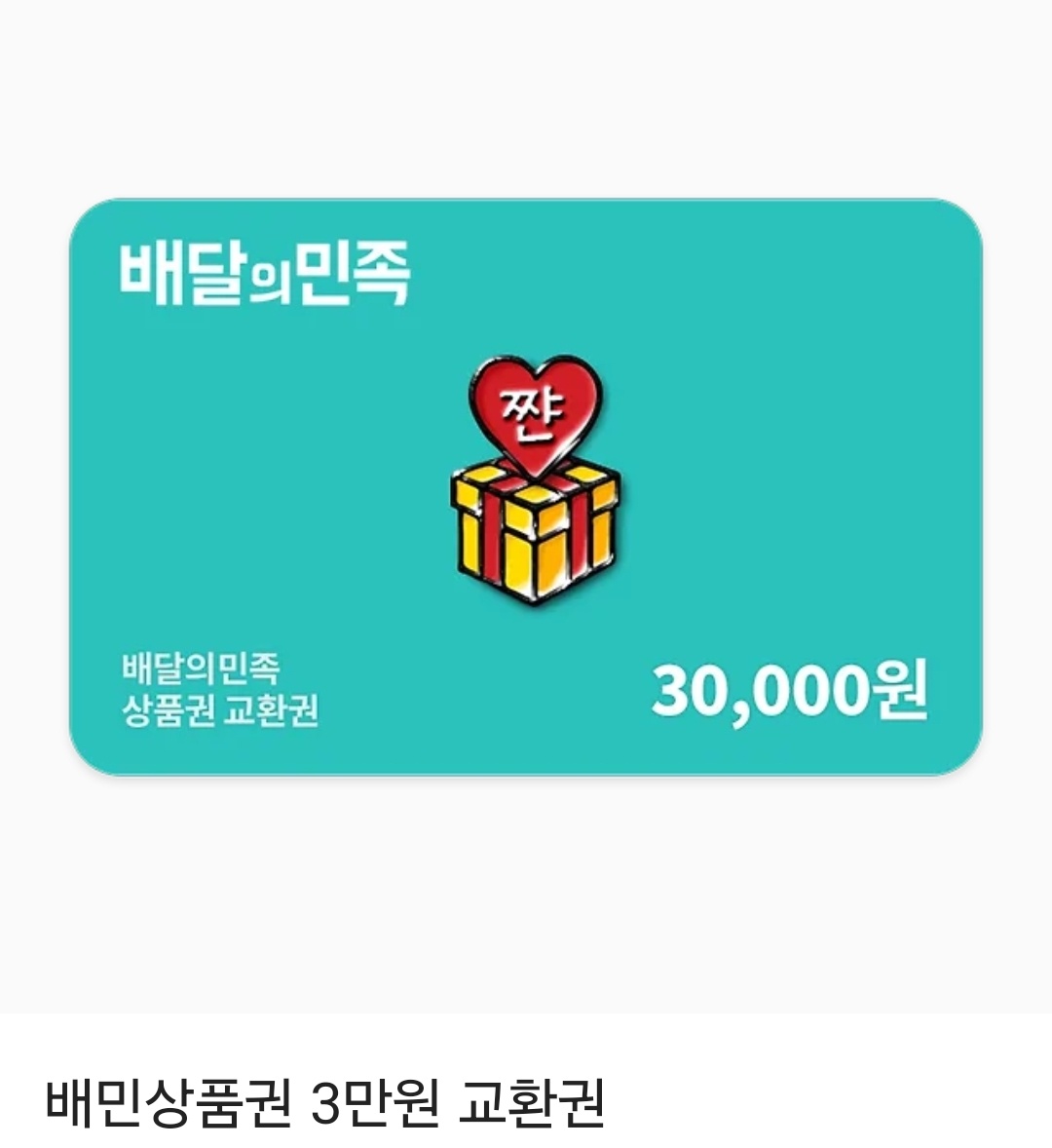 Sahgong404's tweet photo. <RT=❤️>

리디에서 [알파 스캔들] 선독점 런칭하게 되었습니다.😆
기념으로 RT 한 분 추첨해서 배민상품권 3만원 드려요~
많이 봐주시면 정말 감사하겠습니다!❤️🥳

🥺✨✨
https://t.co/7xKnmkNm5j https://t.co/342vjG76hR