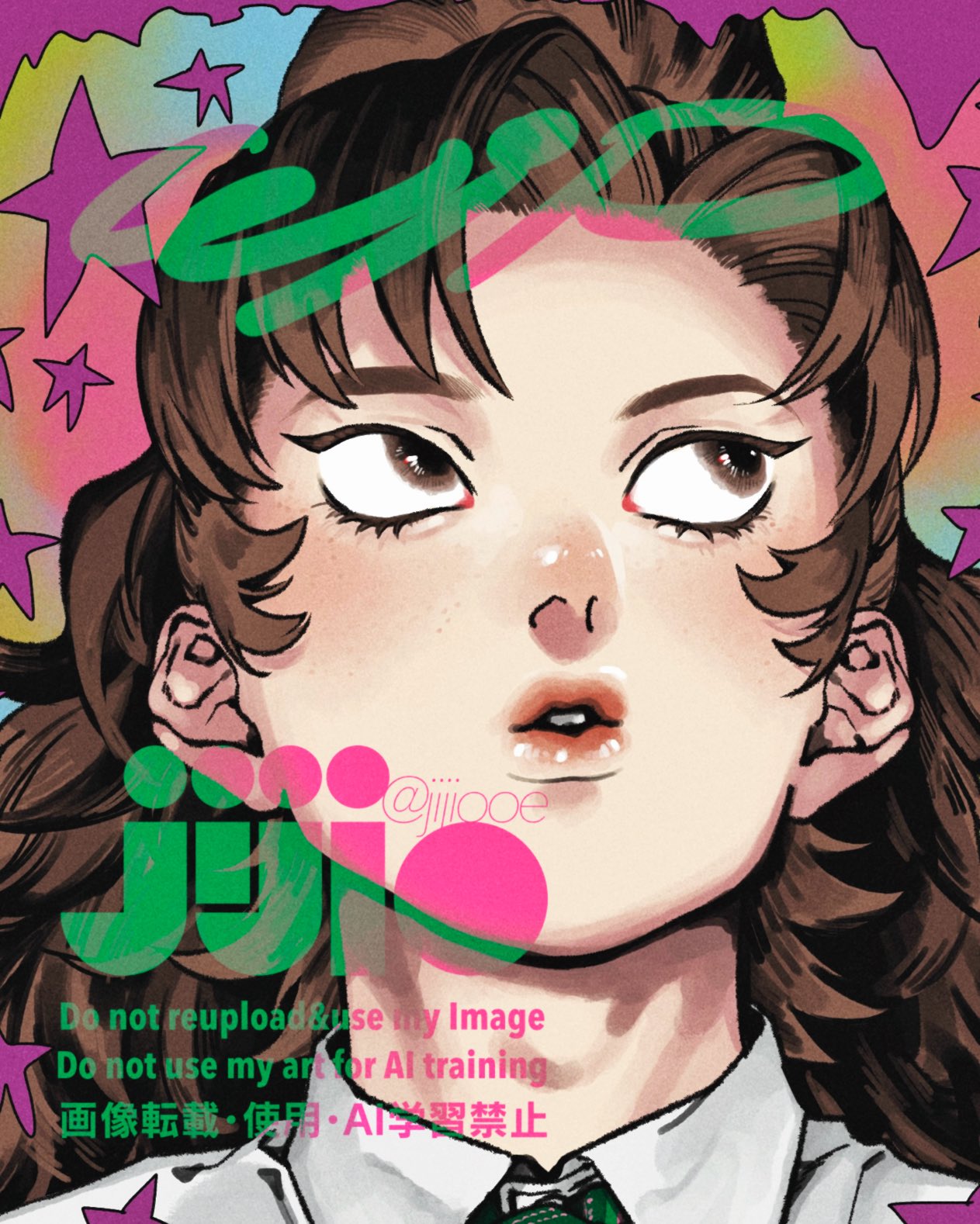 じじお💚3/16東1ア05b (@jijiooe) / X じじお💚3/16東1ア05b (@jijiooe) / X