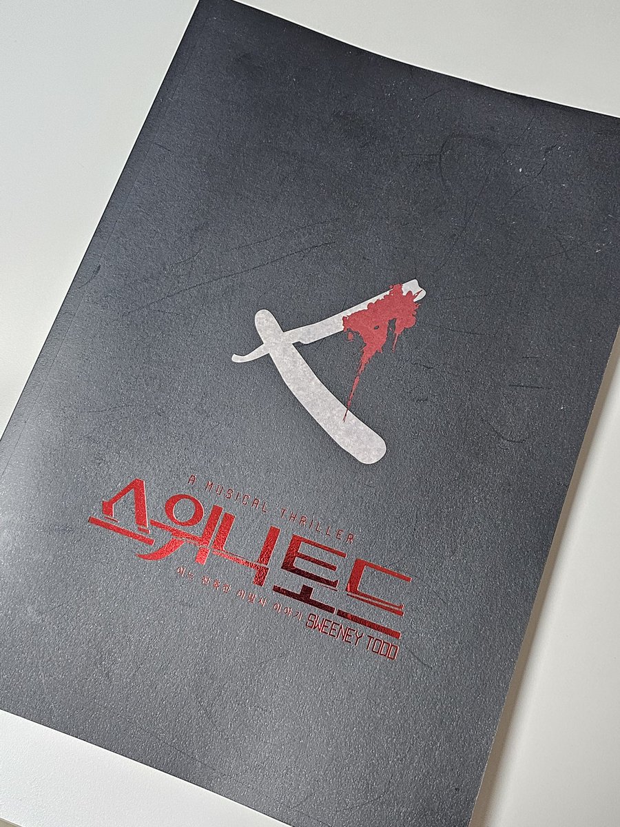 chsw_0328's tweet photo. 21년 시카고 4,000
21년 헤드윅 5,000
22년 스위니토드 5,000

프로그램북 구매시 필요하시면 햄릿 리플렛 같이 드립니다.

5개 일괄 구매시 20,000 https://t.co/zs4kRD8dhF
