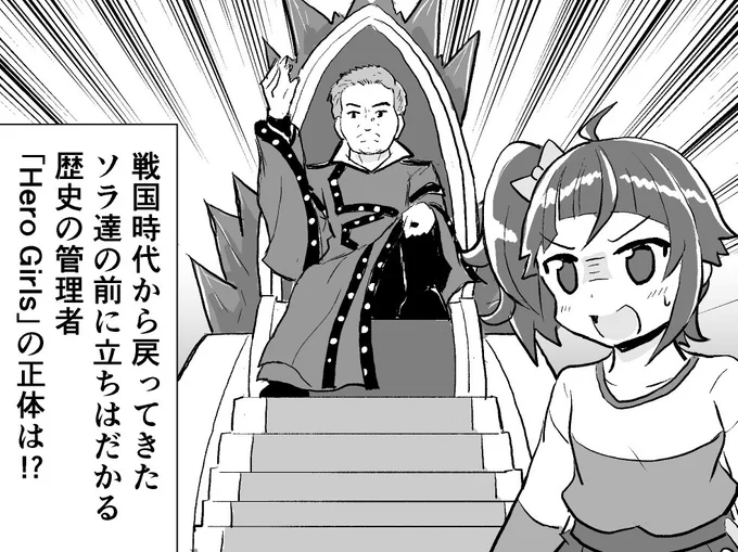 #殺伐としたTLに突然意味わからない画像を叩きつける 