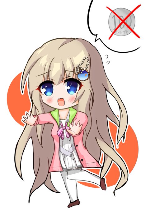 連コを止める九条都を描きました。 