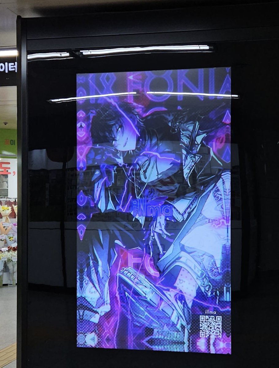 みっきー (@Mickey0523_) / Posts / X