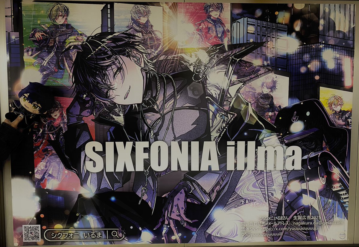 みっきー (@Mickey0523_) / Posts / X