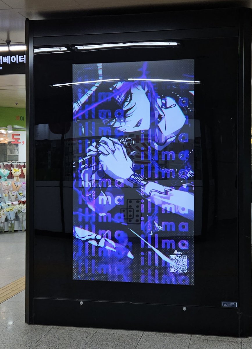 みっきー (@Mickey0523_) / Posts / X