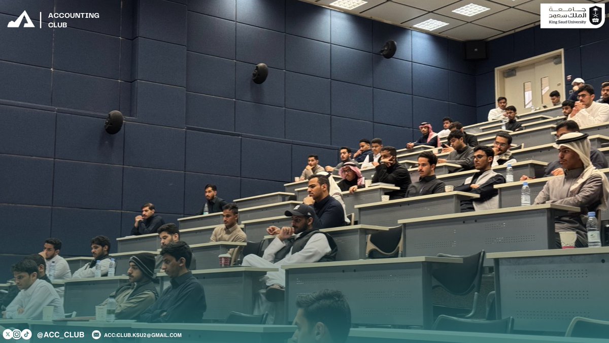 نادي المحاسبة | Accounting Club tweet media