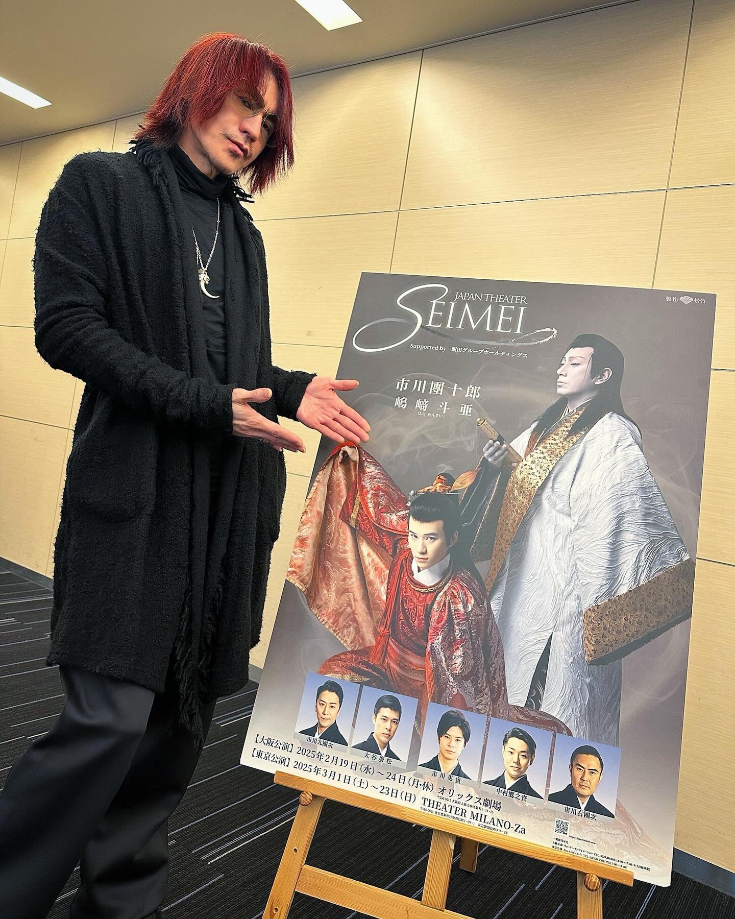 みんよう太郎様占用SP盤レコード 100枚　義太夫　新内　尺八　歌舞伎　小蓄音機 8/5 戦前のSPレコード。東海林太郎、田端義夫他の写真レーベル盤