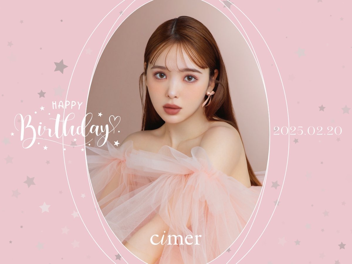 •┈┈┈⋆┈┈┈┈⋆🎀⋆┈┈┈┈⋆┈┈┈•

                𝐇𝐚𝐩𝐩𝐲 𝐁𝐢𝐫𝐭𝐡𝐝𝐚𝐲🌛*゜

•┈┈┈⋆┈┈┈┈⋆🎀⋆┈┈┈┈⋆┈┈┈•

今日2月20日は
cimerのプロデューサー藤田ニコルさんの
お誕生日です🎂
⁡
おめでとうございます✨
素敵な1年になりますように🌙