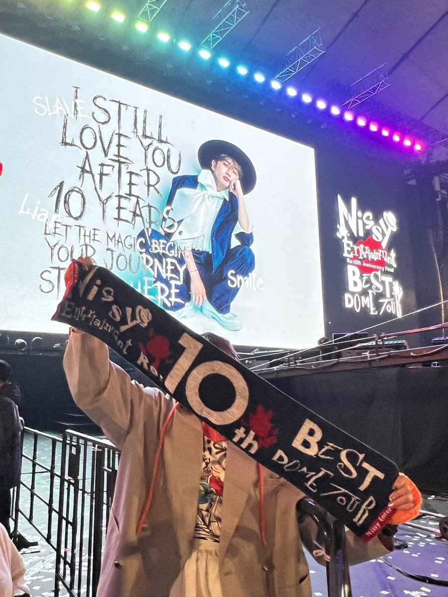 ny_wn21's tweet photo. 幸せ空間すぎたVIP席🫶
周りの方々にも恵まれ一緒にNissyコールしてくれたりシート撮ってくれたり嬉しかったです🤝
それと今日現地してくださった方、本当にありがとうございました！おかげで素敵な1日になりました✨
今日のニピちゃんはビジュが良すぎた！！！
また明日〜！
 #Nissy_Re10th_東京 https://t.co/BGdVYiSrD5