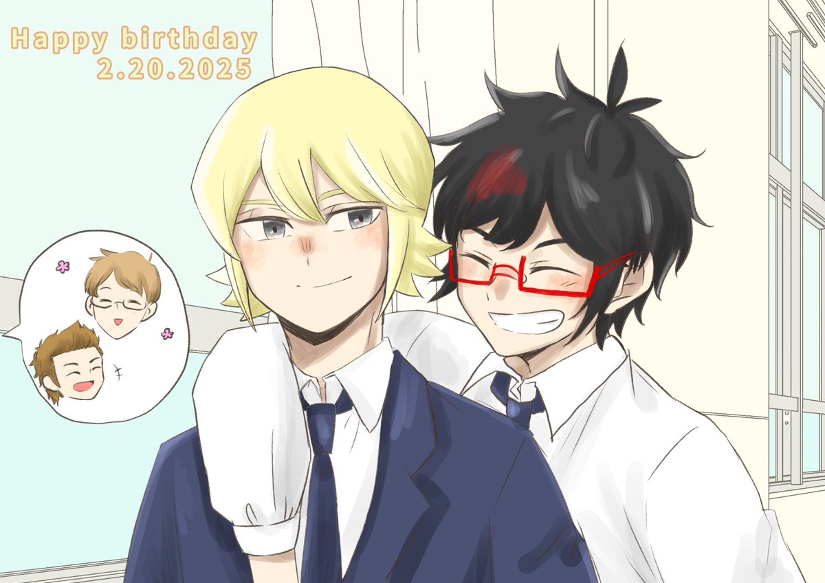 5a900e1151c843c's tweet photo. 光舟誕生日おめでとう！
最高の友情…！

#奥村光舟誕生祭2025
#奥村光舟生誕祭2025 https://t.co/TNPqOHNk7V