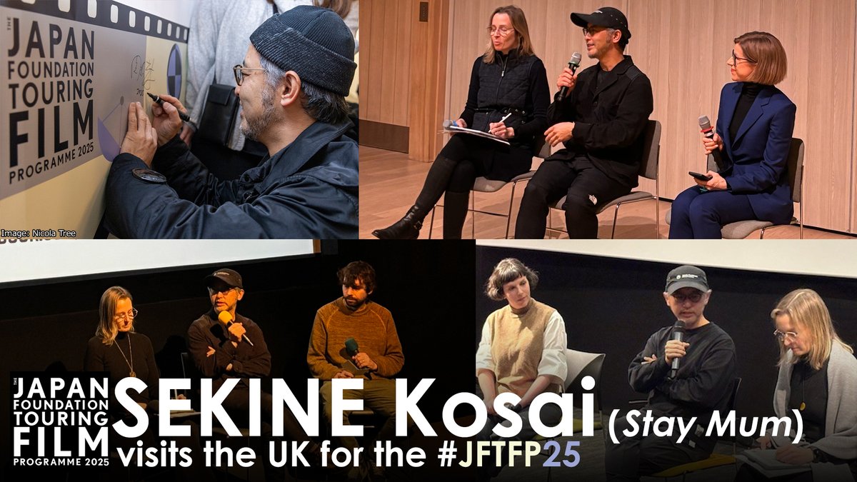 Japan Foundation UK (@jpflondon) on Twitter photo Look back on director SEKINE Kosai's time in the UK with these images from his trip! ā
Thanks to <a href="/ICALondon/">Institute of Contemporary Arts</a>, <a href="/Panorama_J/">Panorama: The Journal of Travel, Place, and Nature</a>, <a href="/derbyquad/">Derby QUAD</a>, and <a href="/PhoenixLeic/">Phoenix Leicester</a> for hosting, along with all who attended - we hope you enjoyed hearing from director SEKINE!
jpf-film.org.uk
#JFTFP25 Look back on director SEKINE Kosai's time in the UK with these images from his trip! ā
Thanks to <a href="/ICALondon/">Institute of Contemporary Arts</a>, <a href="/Panorama_J/">Panorama: The Journal of Travel, Place, and Nature</a>, <a href="/derbyquad/">Derby QUAD</a>, and <a href="/PhoenixLeic/">Phoenix Leicester</a> for hosting, along with all who attended - we hope you enjoyed hearing from director SEKINE!
jpf-film.org.uk
#JFTFP25