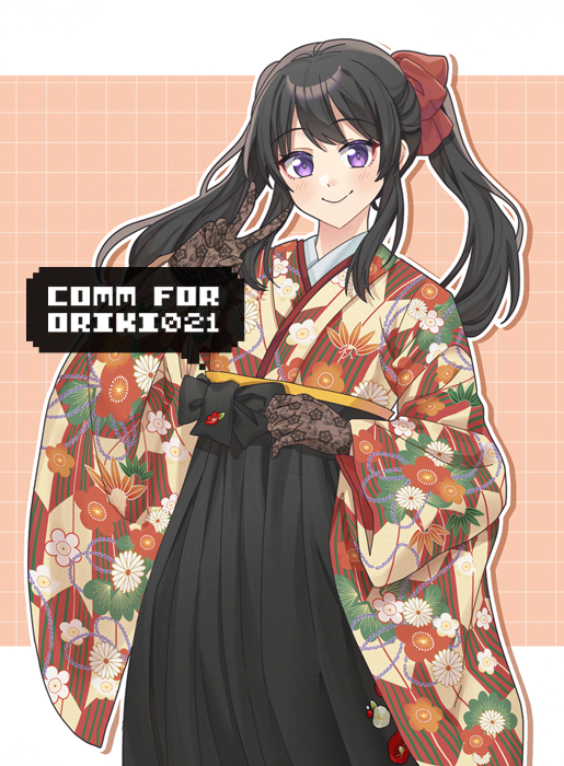 commission for @/cataclysmicTilde