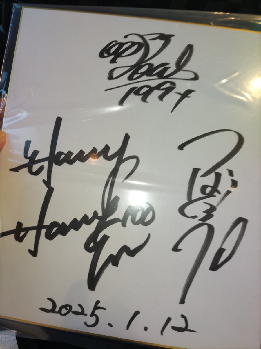 maikoupapa's tweet photo. これもらったのたった一月前
なのに
3月4日のオープン戦のチケット
とったのに
お疲れ様😭 https://t.co/9sZ5Zs44nu