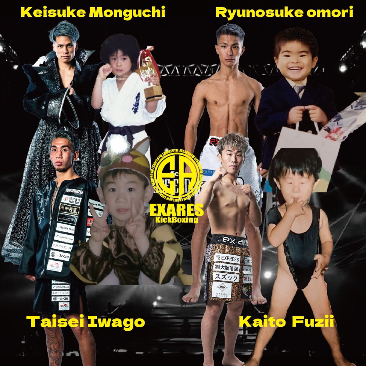 22周年
おめでとう㊗️ございます。

<a href="/RISE_2003/">RISE OFFICIAL</a> 

どいつもこいつも
こんな可愛い時があったなんて…

面影あるやん…

　<a href="/ksk_Monguchi/">門口佳佑</a>
    <a href="/ryu_no_suke1202/">大森隆之介</a>
　<a href="/O139K/">岩郷 泰成 taisei.iwago</a>
　<a href="/kaito1028KF/">藤井 海人</a>