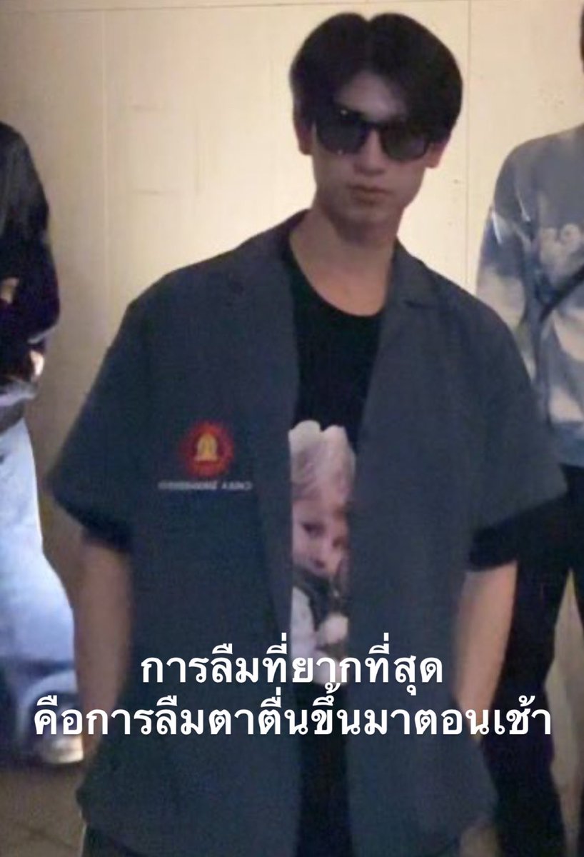 คุณหนูก้อบแก้บ (@koonnoogobgab) on Twitter photo 