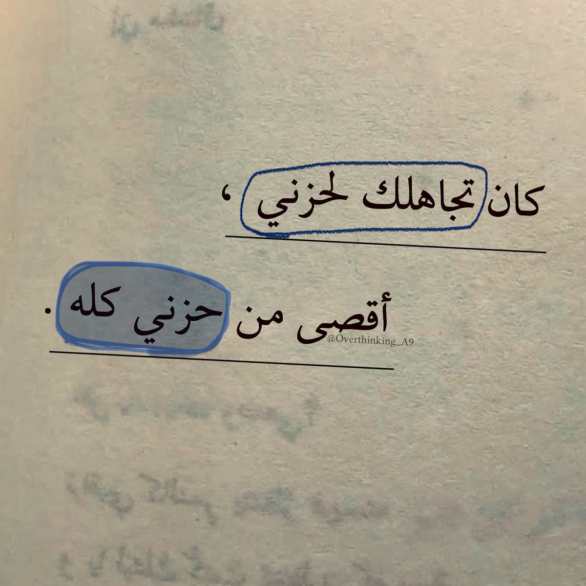 Overthinking.! (@overthinking_a9) on Twitter photo 