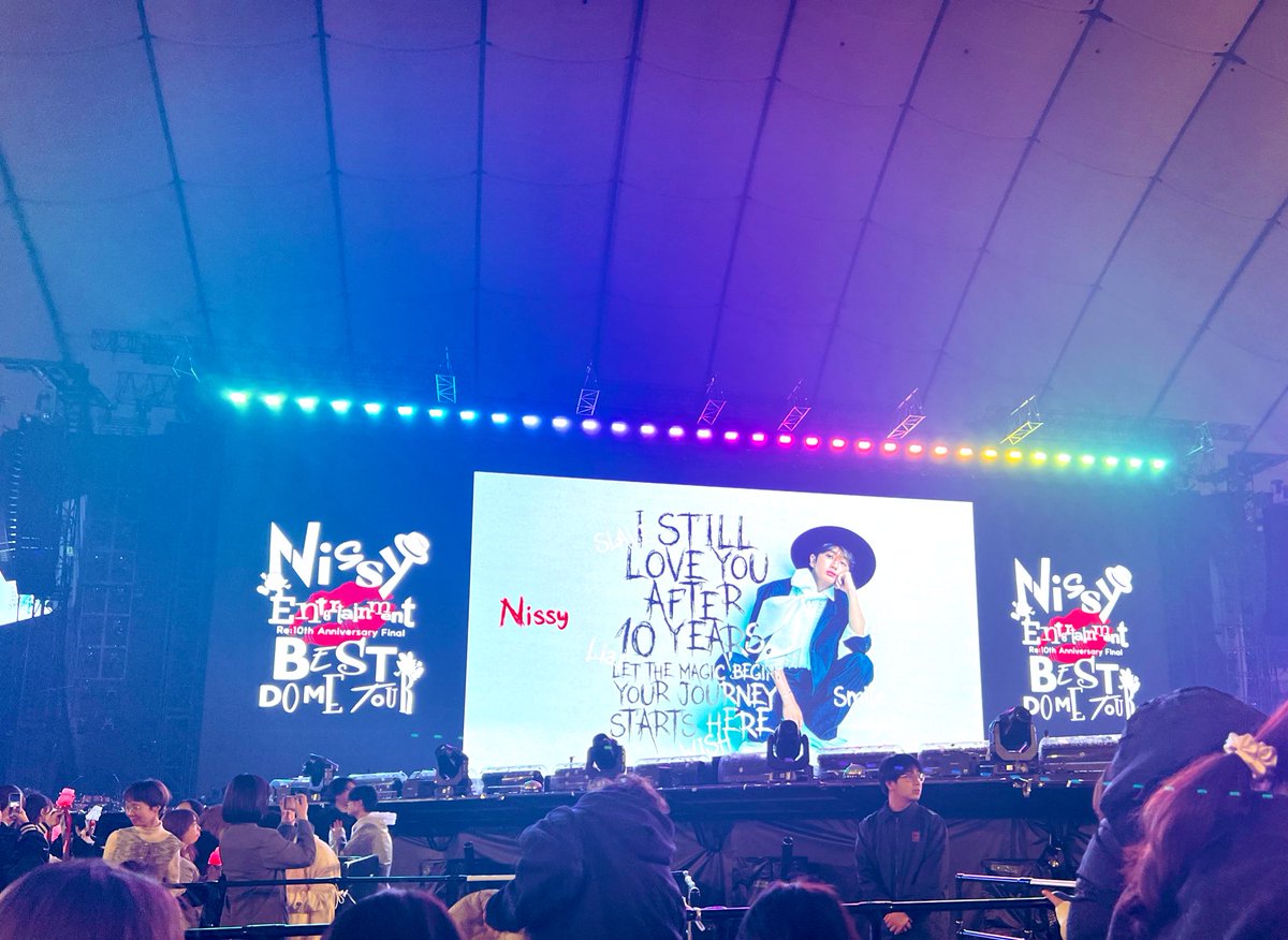 みーちゃんと nissy tweet media