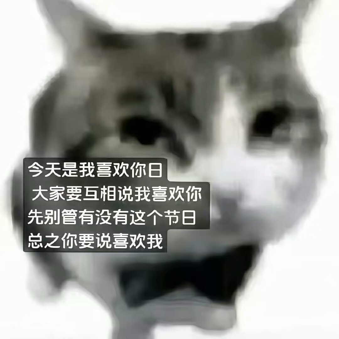 Graduallywind's tweet photo. 哇，没想到这么快就要200fo了，到时候发一个我自己画的眼妆叭 https://t.co/7TwwRrzk8q