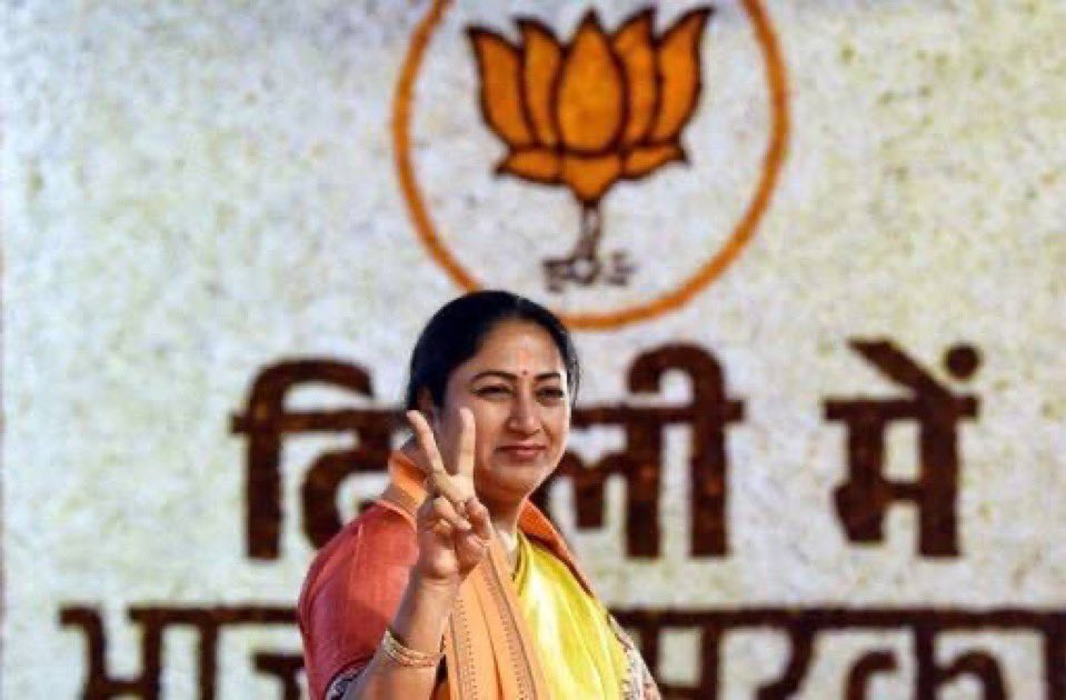 gauravgupta1201's tweet image. बहुत-बहुत बधाई 🙏🏻🚩

आदरणीय प्रधानमंत्री श्री नरेंद्र मोदी जी के मार्गदर्शन और मुख्यमंत्री श्रीमती रेखा गुप्ता जी के नेतृत्व में अब हमारी दिल्ली विकास के पथ पर दौड़ेगी

Congratulations Rekha Gupta ji🔥

#RekhaGupta #DelhiCM @gupta_rekha @BJP4Delhi @narendramodi