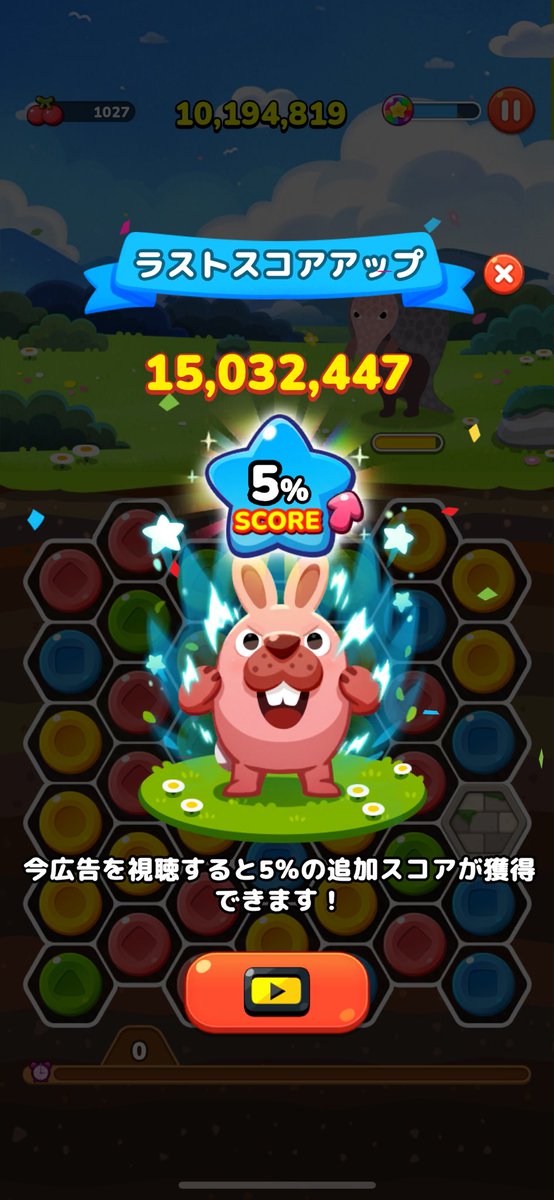 ぽこぱん様 GvPugdAaMAAkDce.jpg