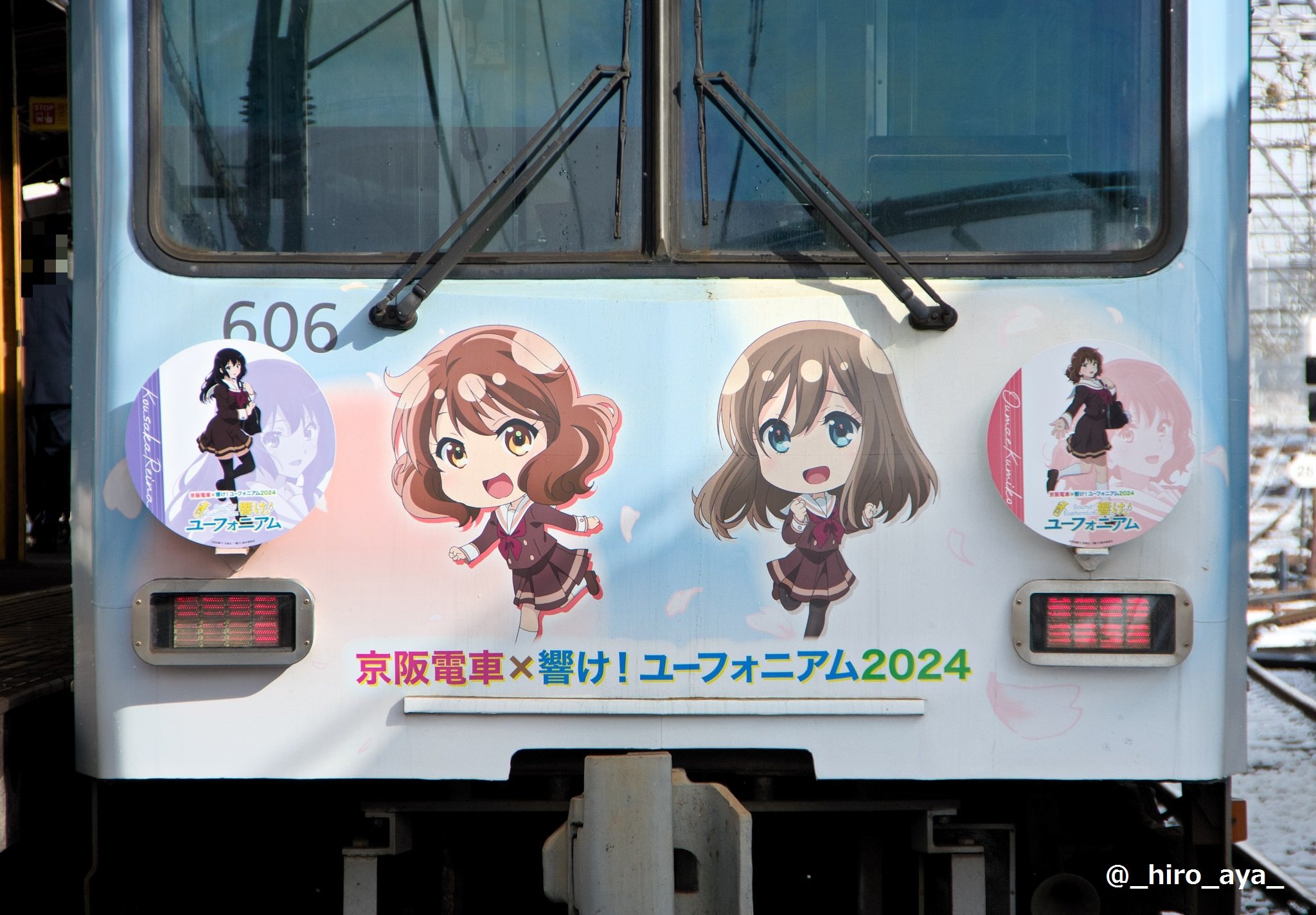 ひろ・あや on X: 