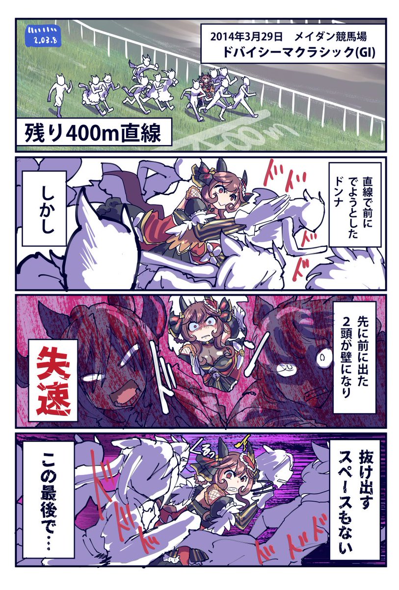 (4/7) 