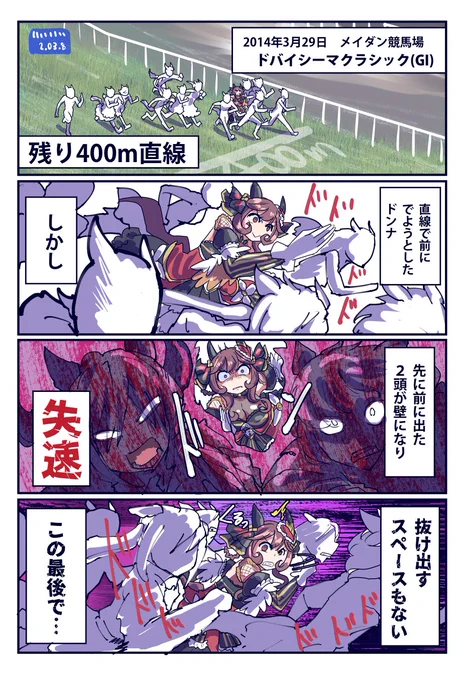 (4/7) 