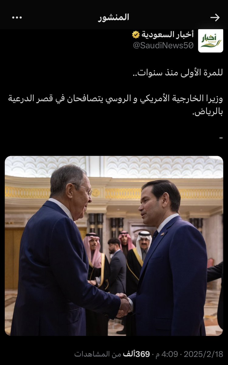 sultan_algithy9 tweet picture