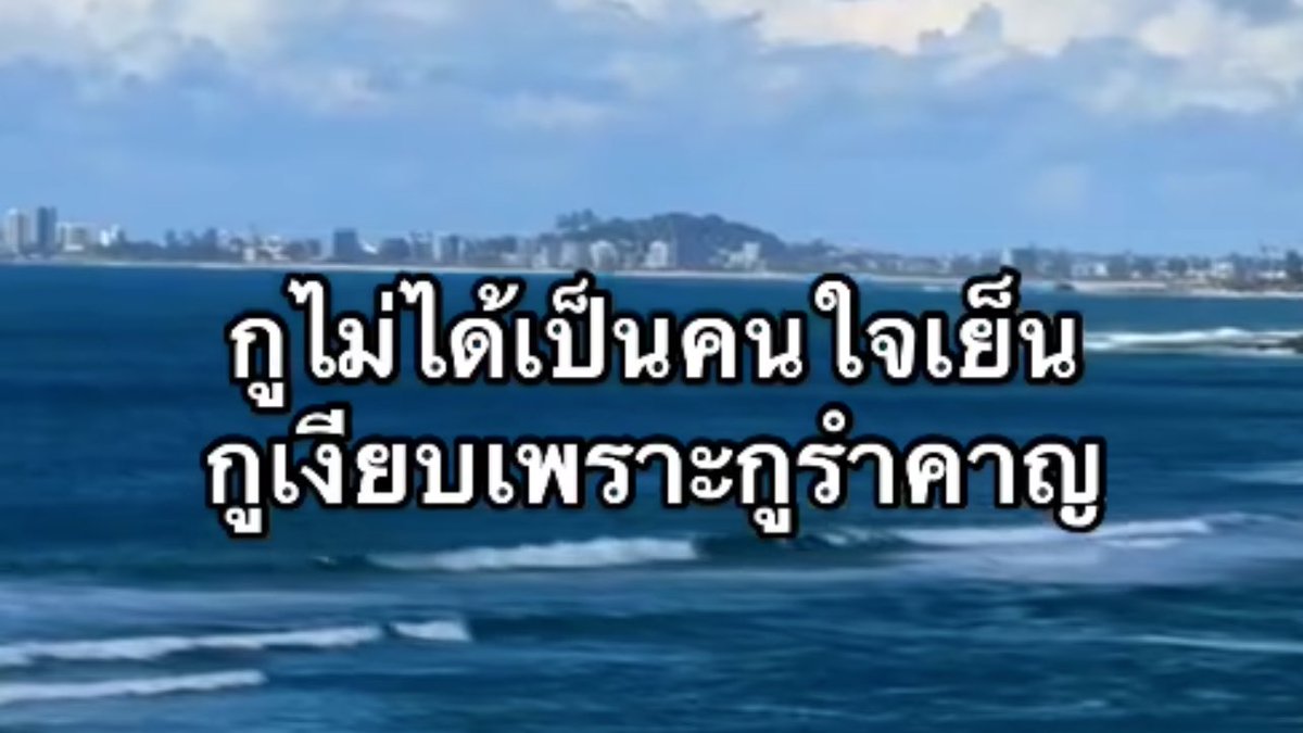 psmark1821's tweet image. จบนะ อีเวน555555555555