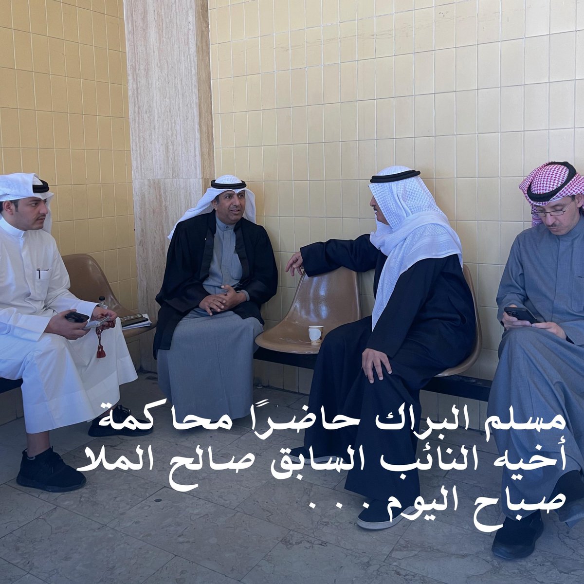 اعلامية / مسلم البراك tweet media