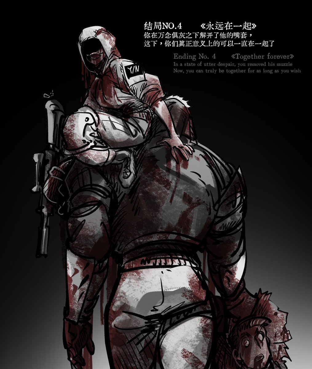 wuhumaomao🍵 tweet media