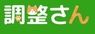 konjo_ei's tweet photo. 調整さんが、にゃあにゃあしてるにゃぁ～♪ https://t.co/9kIvfixrpe