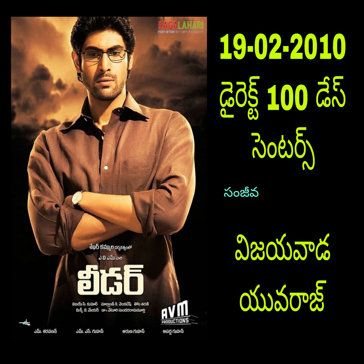 Bhuvan king (@Bhuvanking31817) / Posts / X