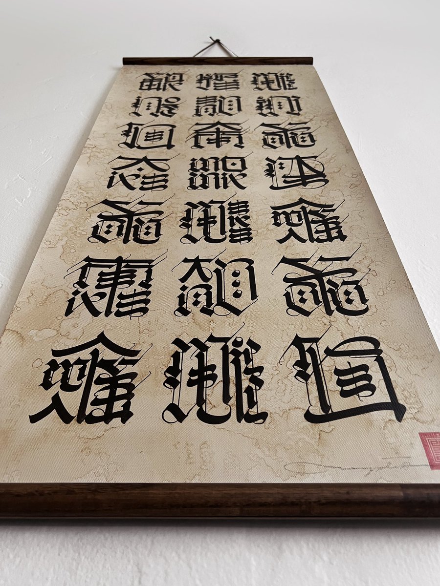 Cryptik Movement tweet media